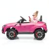 BTMWAY Licensed Lamborghini Kids Electric Car with Remote-4